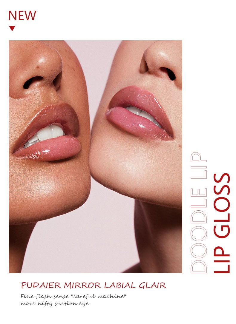 PUDAIER® GLOSS BOMB LIP LUMINIZER — Addictive Shine, Nourishing Wear (Color #03)