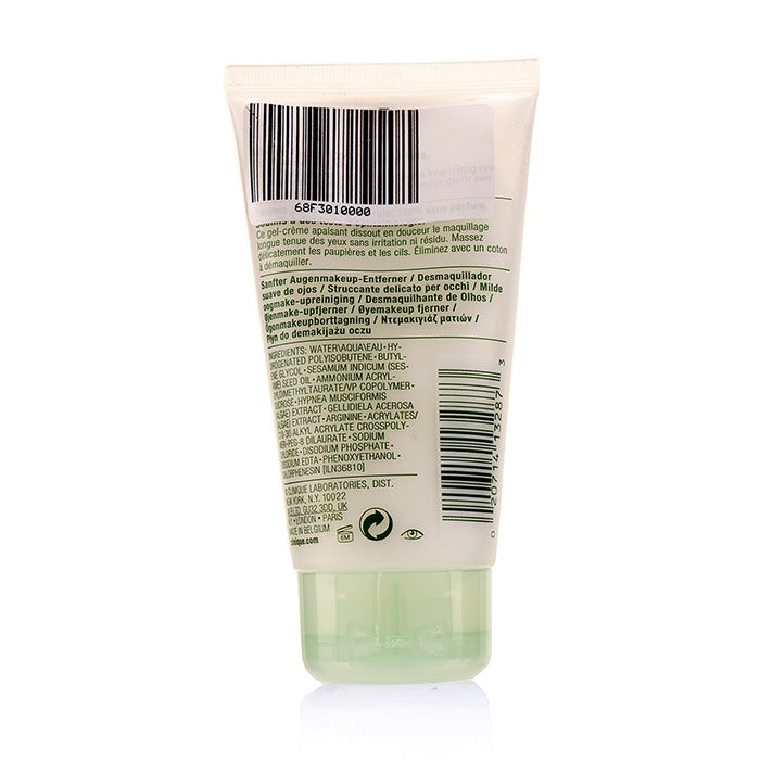 CLINIQUE NATURALLY GENTLE EYE MAKEUP REMOVER — Comforting Clean For All Skin Types