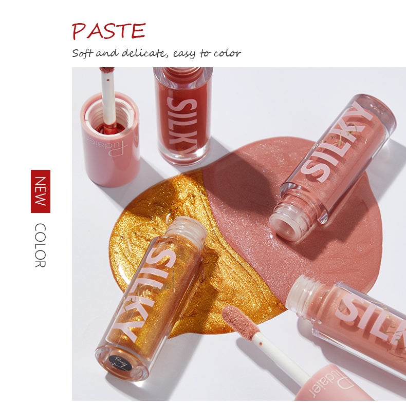 PUDAIER® GLOSS BOMB LIP LUMINIZER — Addictive Shine, Nourishing Wear(Color #4)