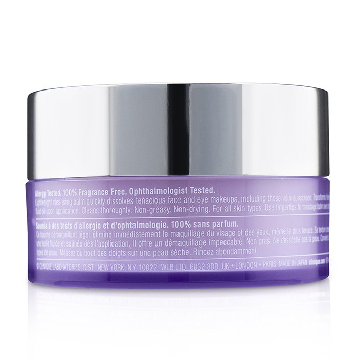 CLINIQUE TAKE THE DAY OFF CLEANSING BALM – Lightweight Makeup Remover