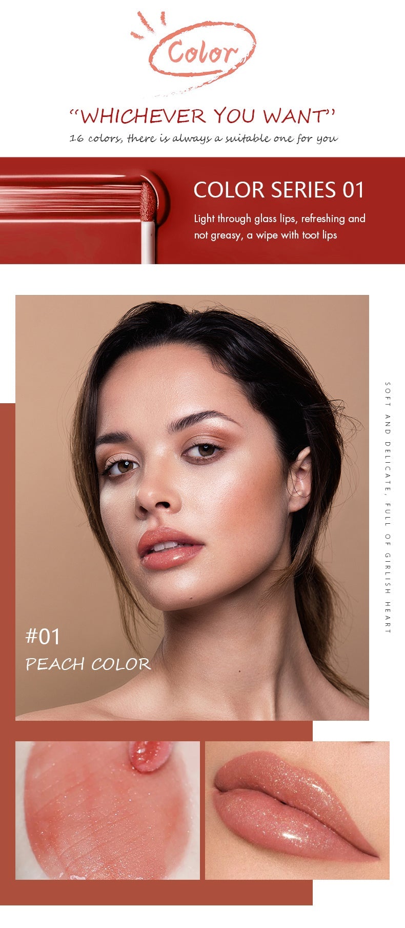 PUDAIER® GLOSS BOMB LIP LUMINIZER — Addictive Shine, Nourishing Wear(Color #4)
