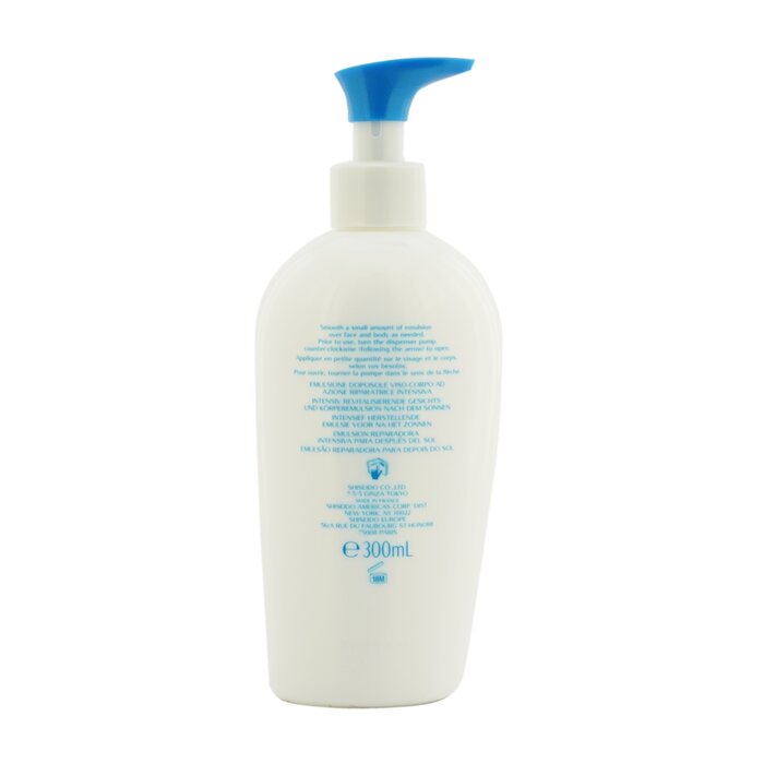 SHISEIDO AFTER SUN INTENSIVE RECOVERY EMULSION — Nourishing, Restorative After-Sun Facial Treatment