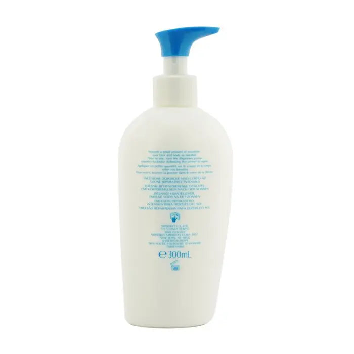 SHISEIDO AFTER SUN INTENSIVE RECOVERY EMULSION — Nourishing, Restorative After-Sun Facial Treatment Shiseido