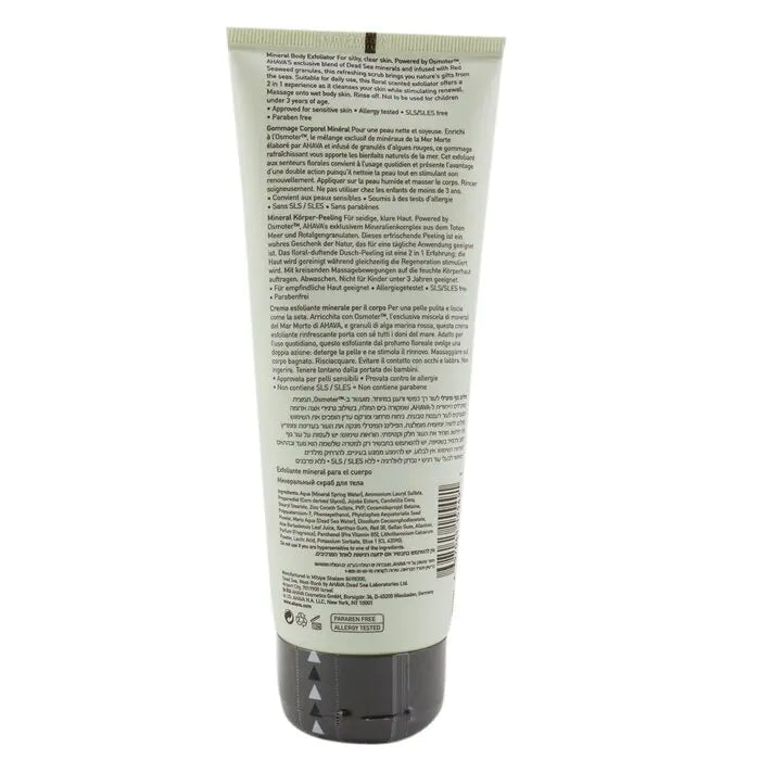 AHAVA - Deadsea Water Mineral Body Exfoliator Ahava
