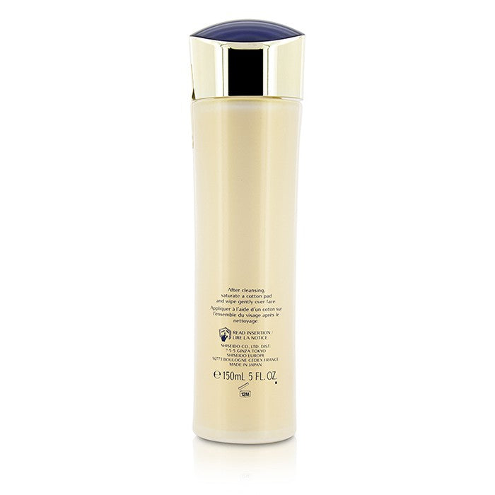 SHISEIDO VITAL-PERFECTION WHITE REVITALIZING SOFTENER ENRICHED — Hydrating, Anti-Aging Facial Lotion