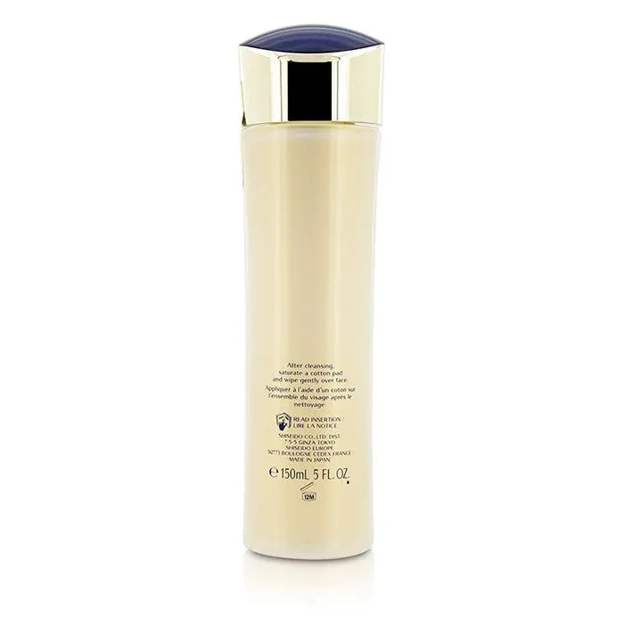 SHISEIDO VITAL-PERFECTION WHITE REVITALIZING SOFTENER ENRICHED — Hydrating, Anti-Aging Facial Lotion Shiseido