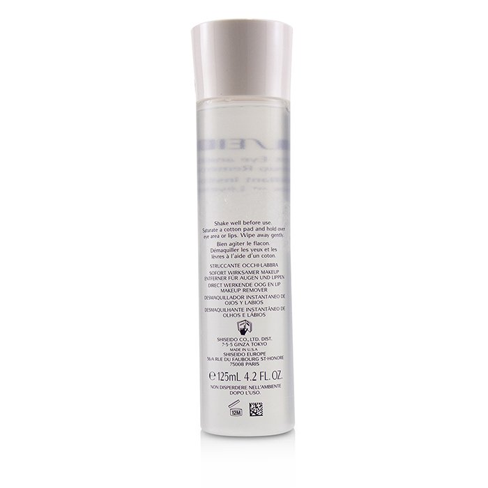 SHISEIDO - INSTANT EYE &amp; LIP MAKEUP REMOVER — Gentle Dual-Phase Formula