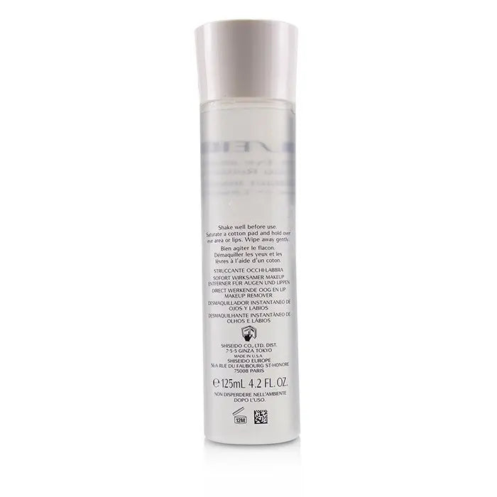 SHISEIDO - INSTANT EYE &amp; LIP MAKEUP REMOVER — Gentle Dual-Phase Formula Shiseido