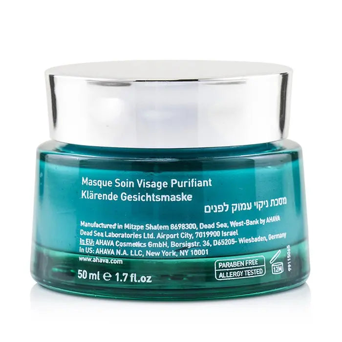 AHAVA - Mineral Mud Clearing Facial Treatment Mask Ahava
