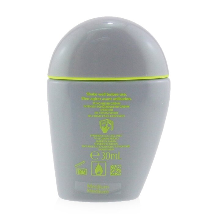SHISEIDO SPORTS BB SPF 50+ QUICK DRY &amp; VERY WATER RESISTANT — Medium Shade, Multi-Tasking Protection