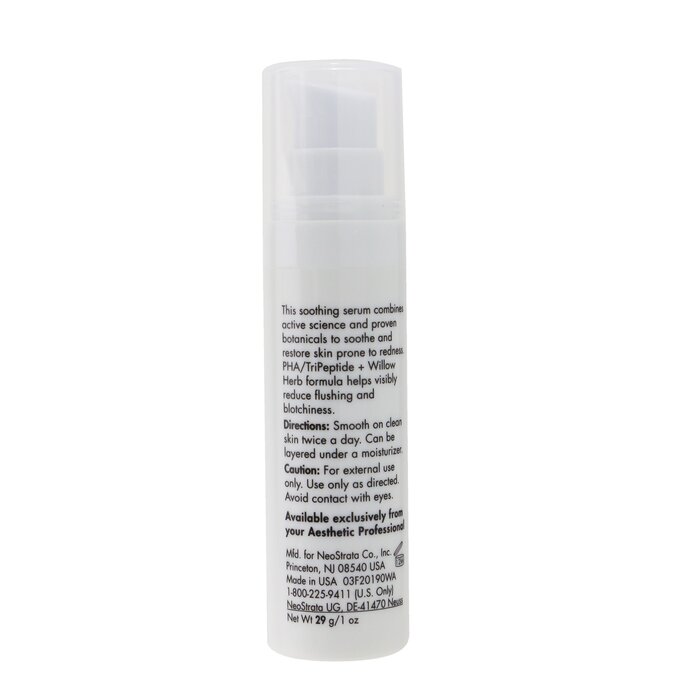 EXUVIANCE - Soothing Recovery Serum
