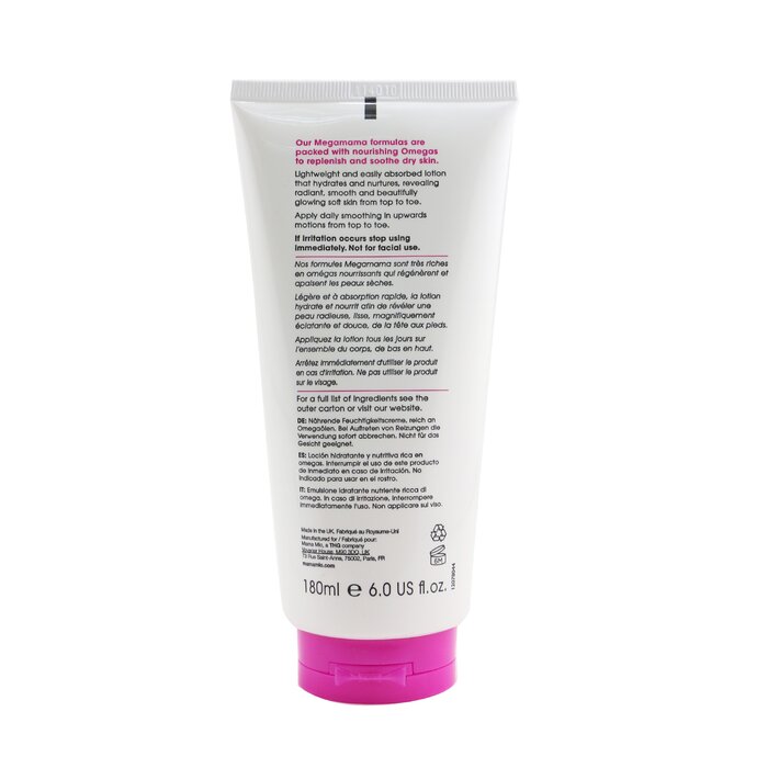 MAMA MIO - Megamama Body Lotion - Omega-Rich Nourishing Moisturiser