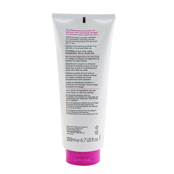 MAMA MIO - Megamama Shower Milk - Omega Rich Nourishing Cleanser