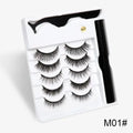 A Pair Of False Eyelashes With Magnets Jane Iredale