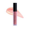 IRAWO BEAUTY ULTRA LIP GLOSS — Luxurious Shine, Captivating Colors Irawo Beauty
